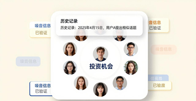 Tokenim钱包下载后，如何进社区学投资避风险